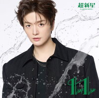 Ichigo Ichie (SungJe Jacket Edition) (Random Tin Badge 1 Type) (1CD)