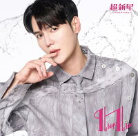 Ichigo Ichie (JiHyuk Jacket Edition)(Random Tin Badge (1 Type)) (1CD)