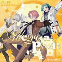 The Star Sitting Beside You. AIR ELEMENTARIA 「Allegro a piacere!」 (1CD)