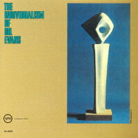 Gil Evans' Individuality and Development +5 (1CD)