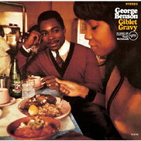 Giblet Gravy (1CD)
