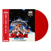 スター・ウォーズ/帝国の逆襲(オリジナル・サウンドトラック) (1CD)