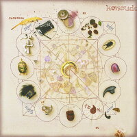 形藻土 (Standard Edition) (1CD)