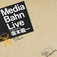 Media Burn Live (1CD)
