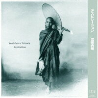ASPIRATION (1CD)