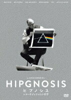 HYPNOSIS: The Aesthetics of Record Jackets