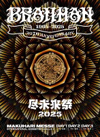 BRAHMAN Jinmiraisai 2025 (Limited Edition) [Blu-ray]