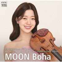9th Sendai International Music Competition Violin Division First Prize (1CD)