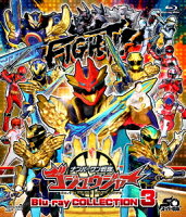 Super Sentai Series Number One Squadron Godzuger Blu-ray COLLECTION 3
