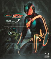 Kamen Rider Zetts Blu-ray COLLECTION 1