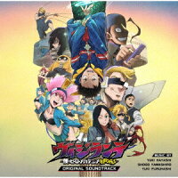 TV Anime "Vigilante -My Hero Academia ILLEGALS-" Original Soundtrack (1CD)