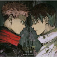 Jujutsu Kaisen Shibuya Incident Arc Part 1 ORIGINAL SOUNDTRACK (Jacket Illustration Mini Sticker) (1CD)
