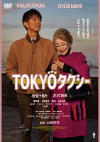 TOKYO Taxi