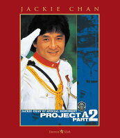 Project A Part II [Blu-ray]