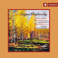 Rachmaninoff: Piano Concerto No. 3, Prokofiev: Piano Sonata No. 8 - Evgeny Mogilevsky, Kirill Kondrashin & Moscow (1CD)