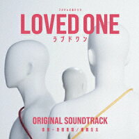Fuji Television Drama LOVED ONE Original Soundtrack (1CD)