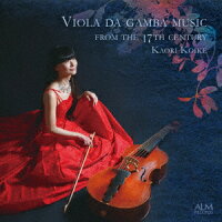 17th Century Viola da Gamba Music (1CD)