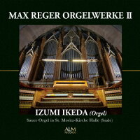 Max Reger Organ Works Collection 2 (1CD)