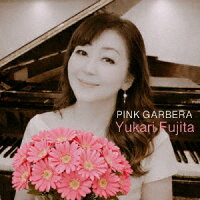 Pink Garbera (1CD)