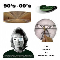 The Sound Of Memory Lane (1CD)