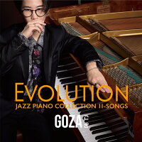 Evolution (1CD)