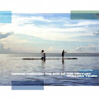 ネシアの旅人 Remaster (1CD)