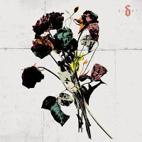 Eight (1CD)