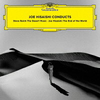 Joe Hisaishi Conducts (1CD)