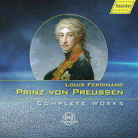 Complete Works: Horst Goebl, Hanover Joachim String Quartet, Takao Ukigaya & Filharmonia Pomorska, and Others (5CD) (5CD)