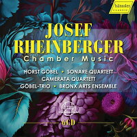 Chamber Music Works - Horst Goebbel, Sonare String Quartet, and Others (6CD) (6CD)