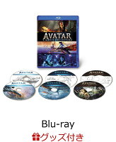 Avatar: Blu-ray 3 Movie Collection (6 Discs) (Pin Badge) [Blu-ray]