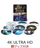 Avatar: 4K UHD 3-Movie Collection 4K UHD+Blu-ray Set (9 Discs) (T-Shirt) [Blu-ray]