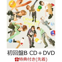 STARGLOW - Drivin' My Life (First Edition Type B CD+DVD) (Clear Card) [Type B] (1CD + 1DVD)