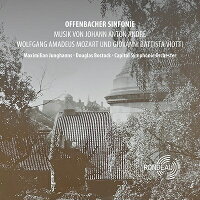 アンドレ、ヨハン・アントン（1775-1842） - J.A. André: Grand Symphony, Viotti: Violin Concerto No. 16 (Mozart Edition), and others - Douglas Bostock & Capitol Symphony (1CD)