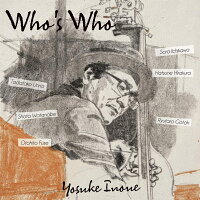 Who's Who (1CD)