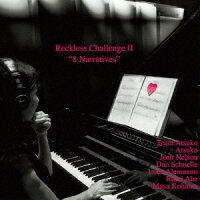Reckless Challeng 28 Narratives (1CD)