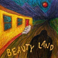 Greg Mendez - Beauty Land (1CD)