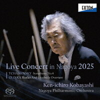 小林研一郎 名古屋フィル/グリンカ/小林研一郎/名古屋フィルハーモニー交響楽団 - Tchaikovsky: Symphony No. 4 / Glinka: Ruslan and Lyudmila Overture (1CD)