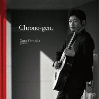 玄の現 (1CD)
