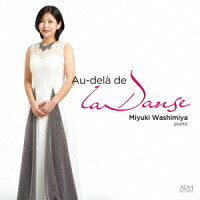 Beyond the Dance (1CD)