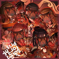 THE IDOLM@STER SHINY COLORS Song for Prism 散花ーsanka- / 紅花ーbenibana- (1CD)