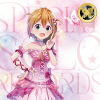 THE IDOLM@STER MILLION LIVE! SPECIAL SOLO RECORDS 馬場このみ (1CD)