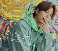 9th Single "ハンドメイド" (1CD + 1Blu-ray)