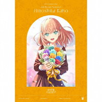 Renoka Girls' Academy School Idol Club 103rd Graduation Album 〜Full Bloom Memories〜 Hinoshita Kaho (1CD)