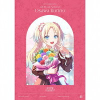Renno Sora Girls' Academy School Idol Club 103rd Graduation Album 〜Full Bloom Memories〜 Osawa Rurino (1CD)