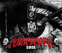黒夢 - CORKSCREW 2026 (初回限定盤 CD＋Blu-ray) [Limited Edition] (1CD + 1Blu-ray)