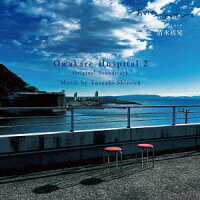 清水靖晃 - NHK Saturday Drama Sayonara Hospital 2 Original Soundtrack (1CD)