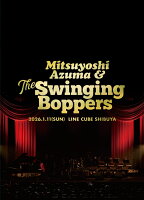 吾妻光良&The Swinging Boppers - 吾妻光良&The Swinging Boppers / SPECIAL BANQUET (Limited Edition) [Blu-ray]