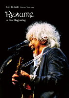 玉置浩二 - 玉置浩二 Concert Tour 2024 Resume ~Rejyūmu Atarashii Hajimari (Blu-ray+2UHQCD) [Blu-ray]