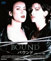 ジェニファー・ティリー/ジーナ・ガーション/ジョー・パントリアーノ/ジョン・P・ライアン/クリストファー・メローニ/アンディ・ウォシャウスキー/ラリー・ウォシャウスキー/ドン・デイヴィス/アンディ・ウォシャウスキー - Bound 4K Restored Edition [Blu-ray]